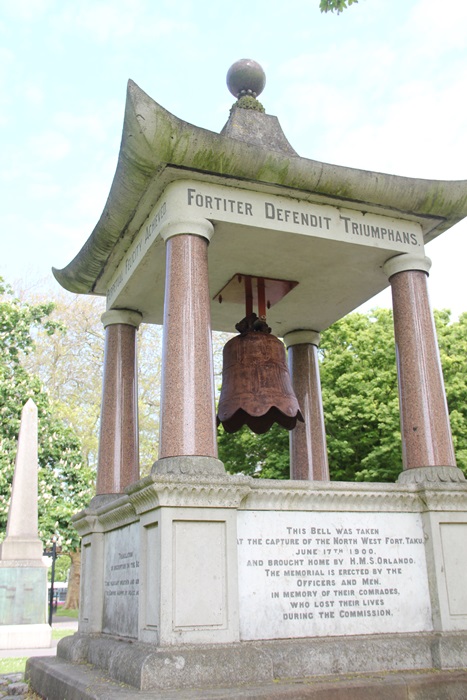 The replica in Victoria Park